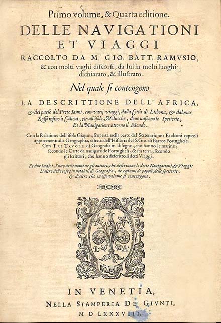 RAMUSIO, Giovan Battista. Primo volume & quarta editione 